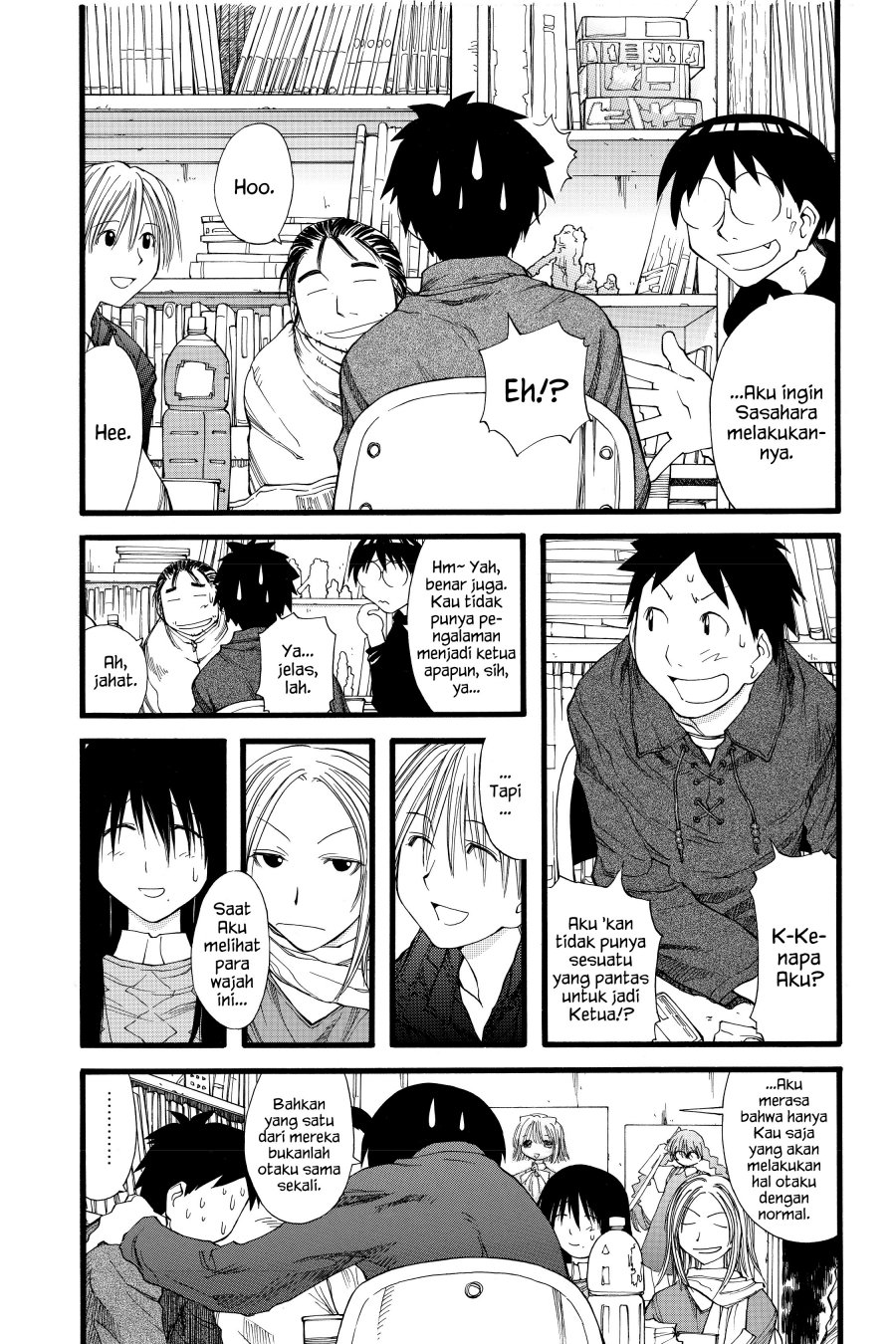 Genshiken – The Society for the Study of Modern Visual Culture Chapter 22 Gambar 7