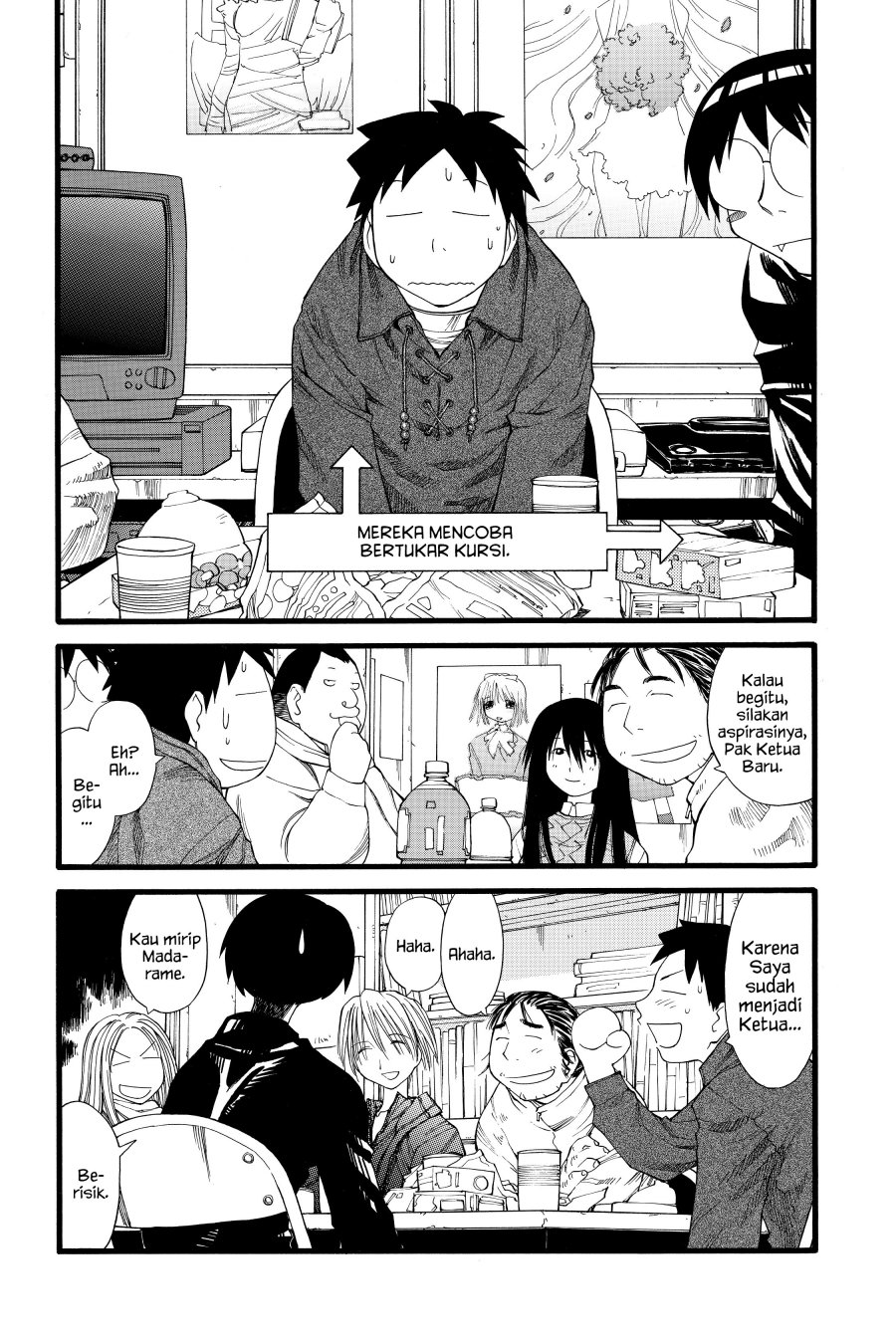 Genshiken – The Society for the Study of Modern Visual Culture Chapter 22 Gambar 8