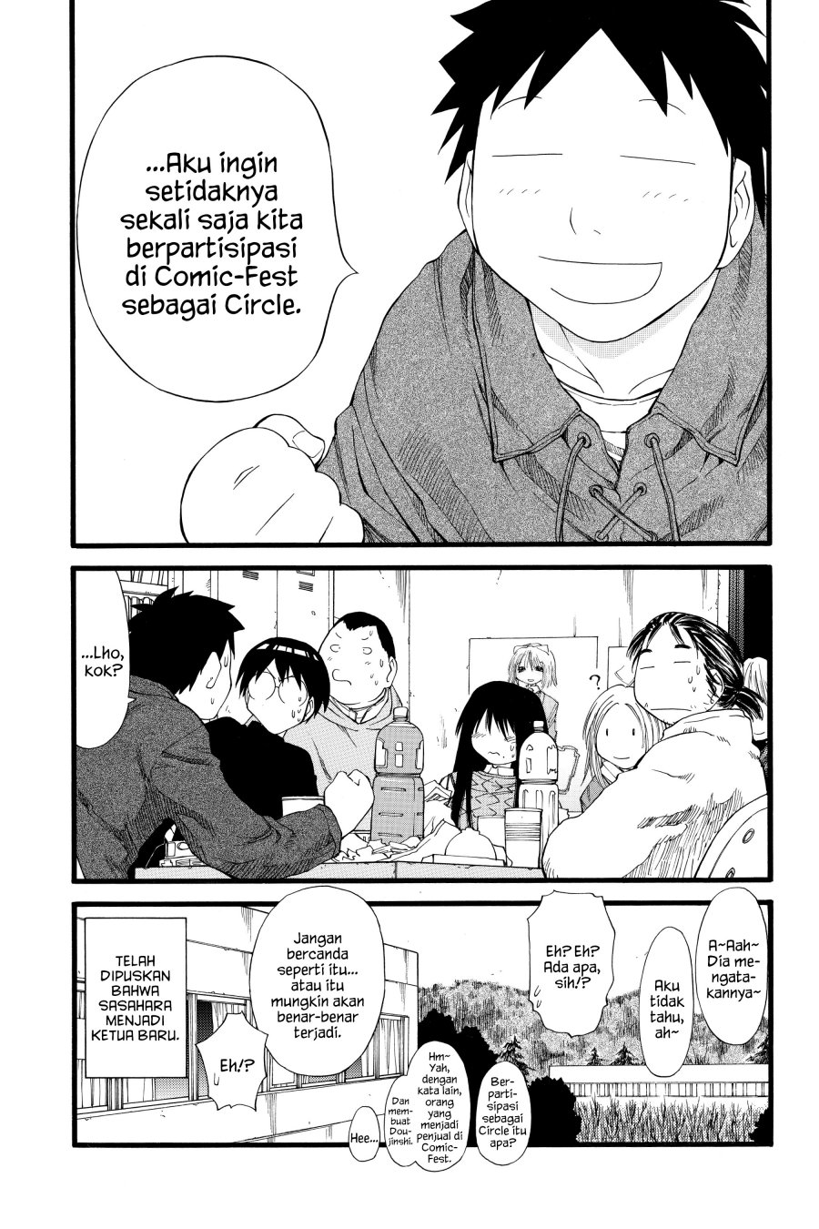 Genshiken – The Society for the Study of Modern Visual Culture Chapter 22 Gambar 9