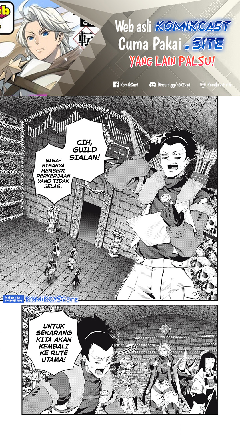 Baca Manga Tsuihou Sareta Tenshou Juu Kishi wa Game Chishiki de Musou Suru Chapter 53 Gambar 2