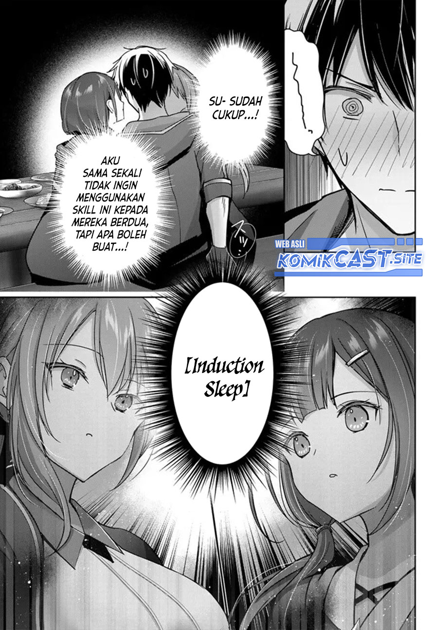 Yuusha Party wo Oida Sareta Kiyou Binbou Chapter 21 Gambar 16