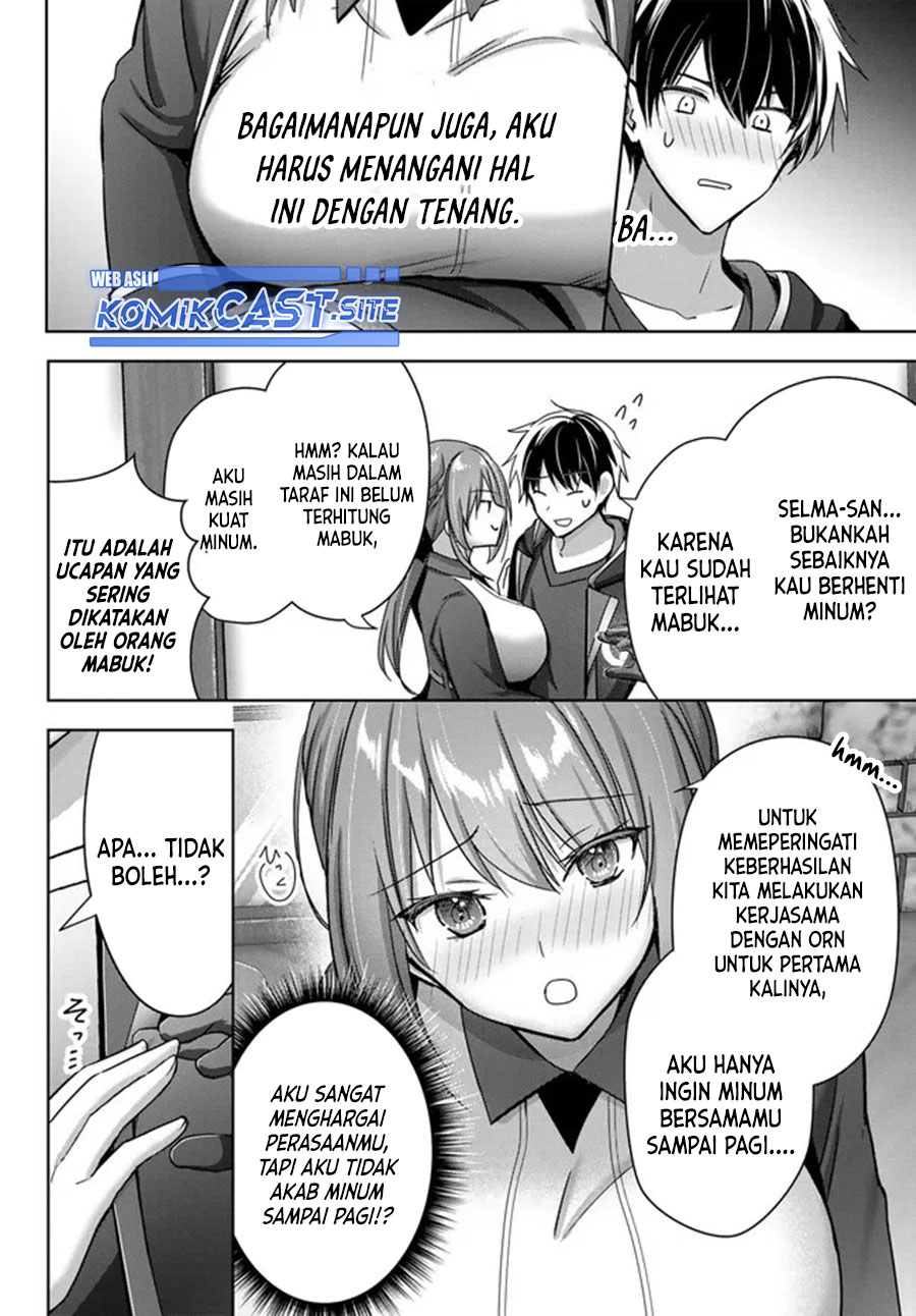 Yuusha Party wo Oida Sareta Kiyou Binbou Chapter 21 Gambar 7