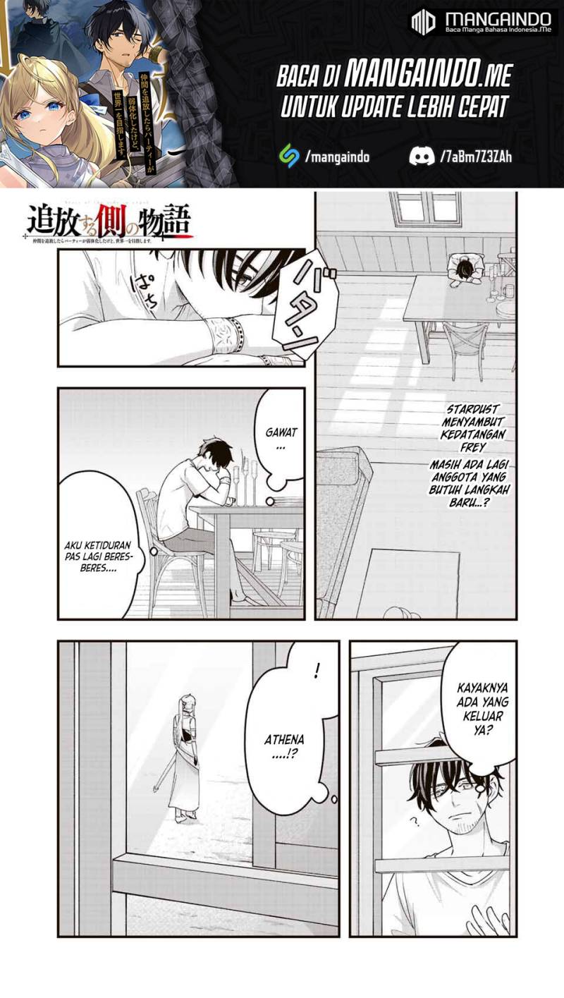 Baca Manga Tsuihou suru Gawa no Monogatari Chapter 11 Gambar 2