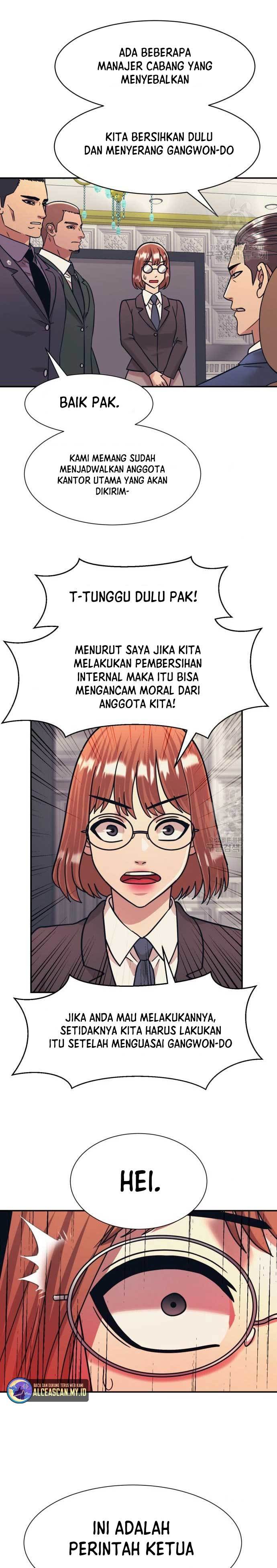 Injagang Chapter 43 Gambar 16