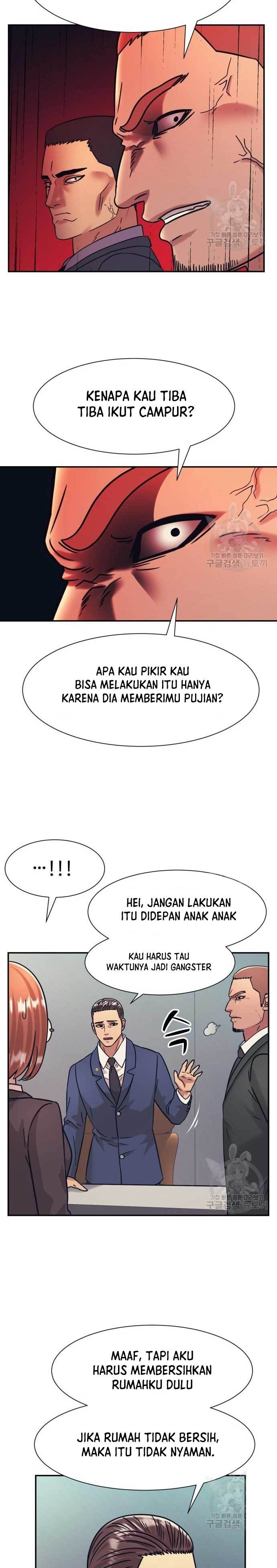 Injagang Chapter 43 Gambar 17