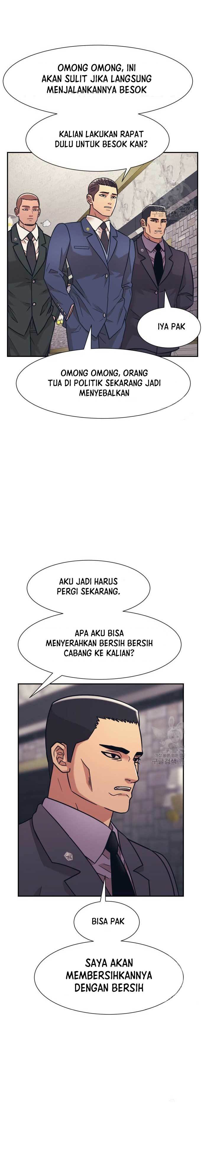 Injagang Chapter 43 Gambar 22