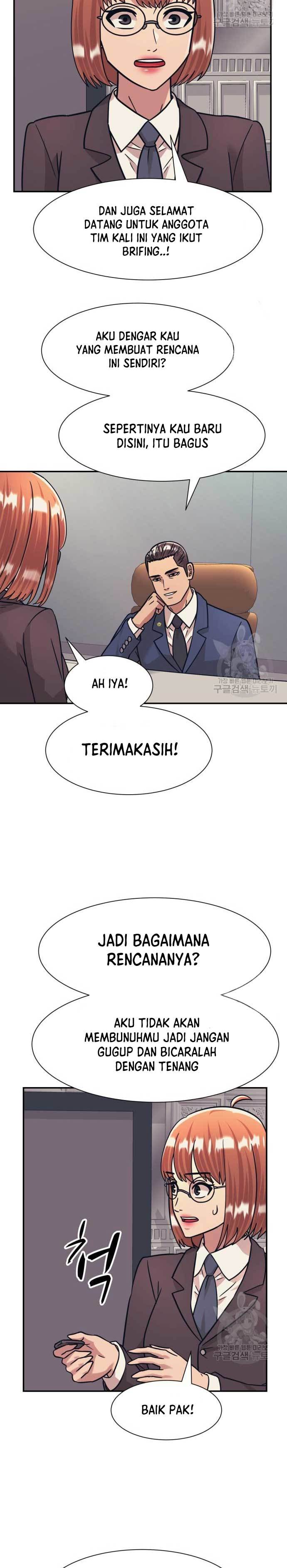 Injagang Chapter 43 Gambar 7