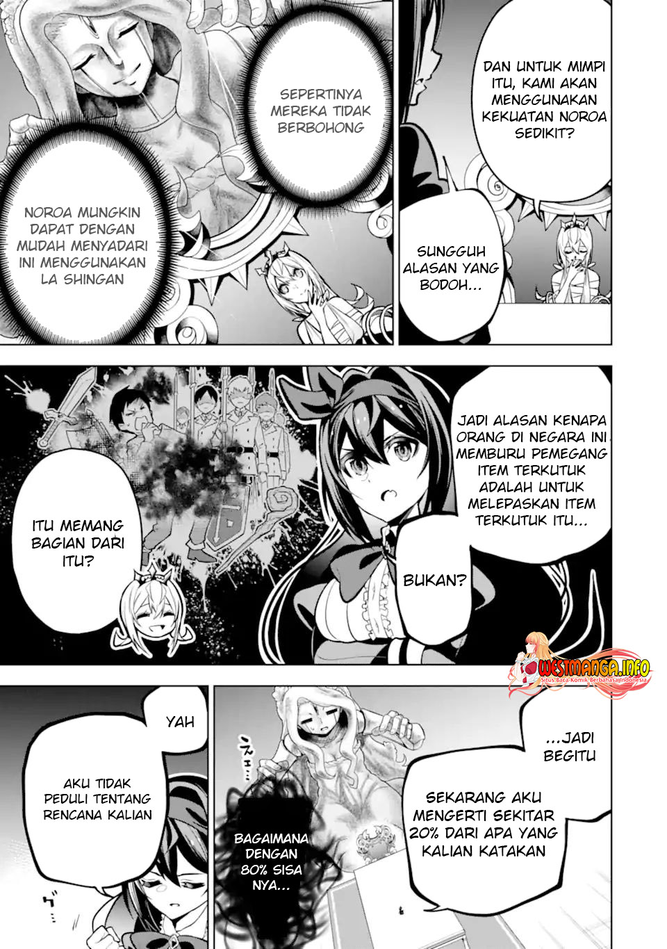 Sobiwaku Zero No Saikyou Kenshi Demo, Noroi No Soubi (kawai) Nara 9999-ko Tsuke-hodai  Chapter 36.1 Gambar 11