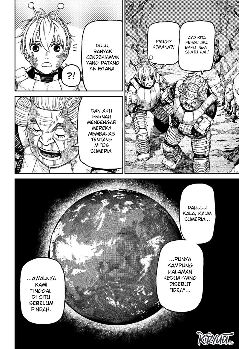 DANDADAN Chapter 103 Gambar 15