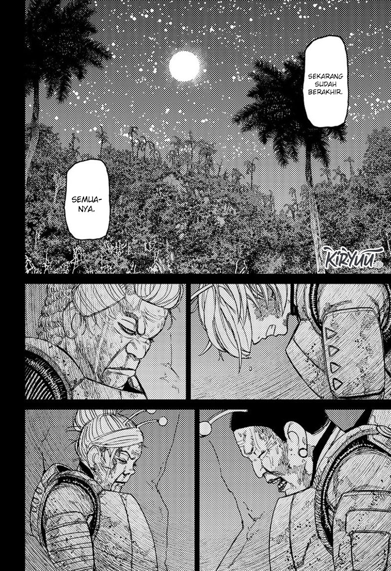 DANDADAN Chapter 103 Gambar 5