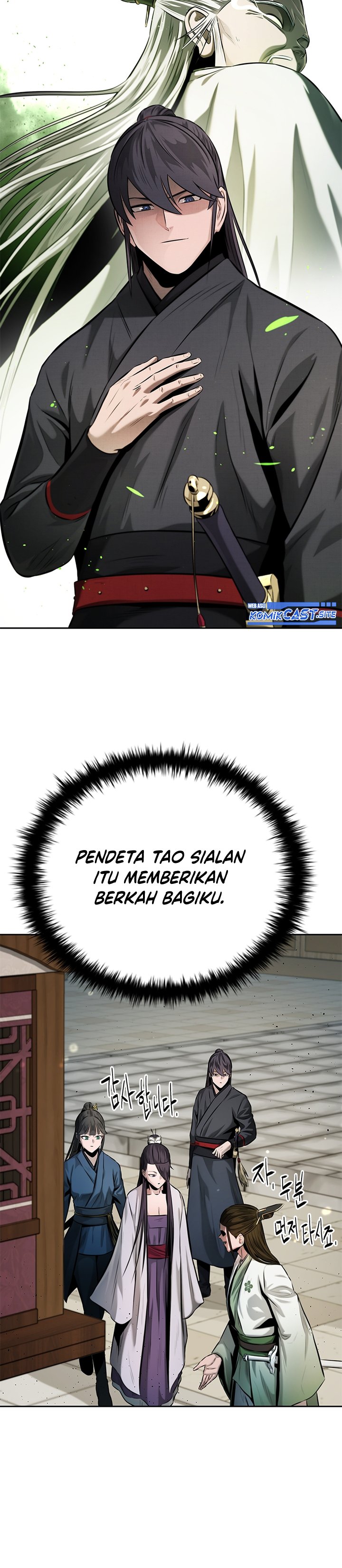 Moon-Shadow Sword Emperor Chapter 36 Gambar 28