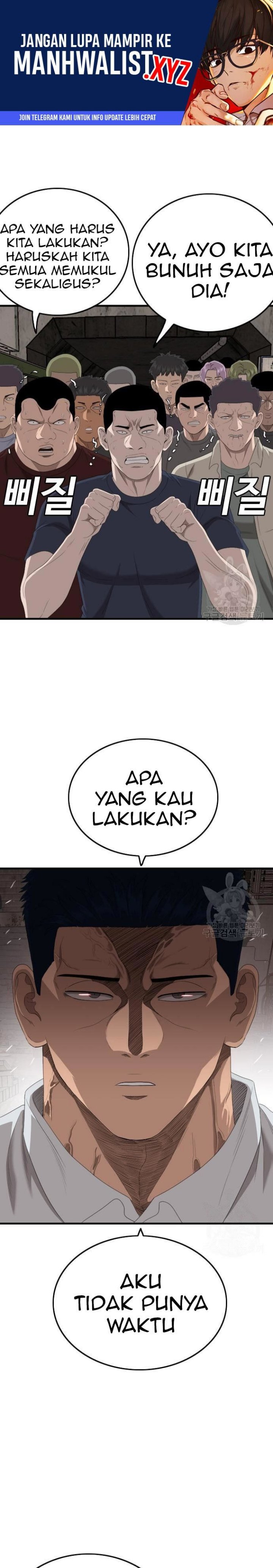 Baca Komik A Bad Person Chapter 150 Gambar 1