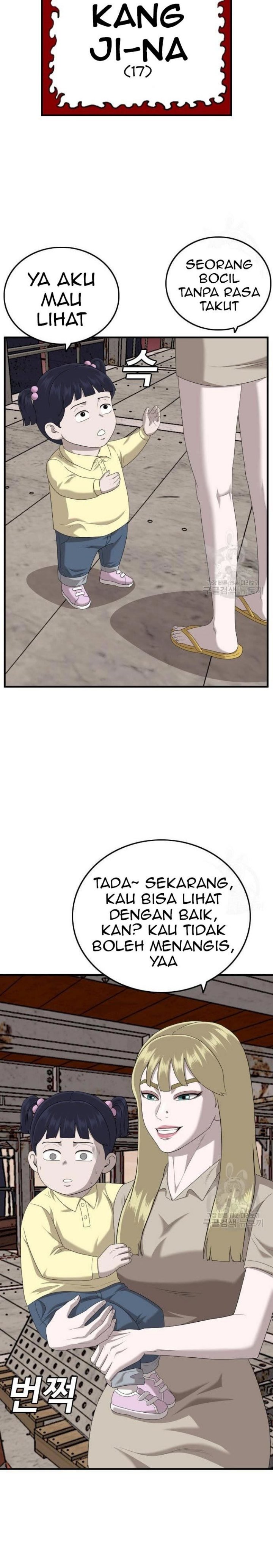 A Bad Person Chapter 150 Gambar 17