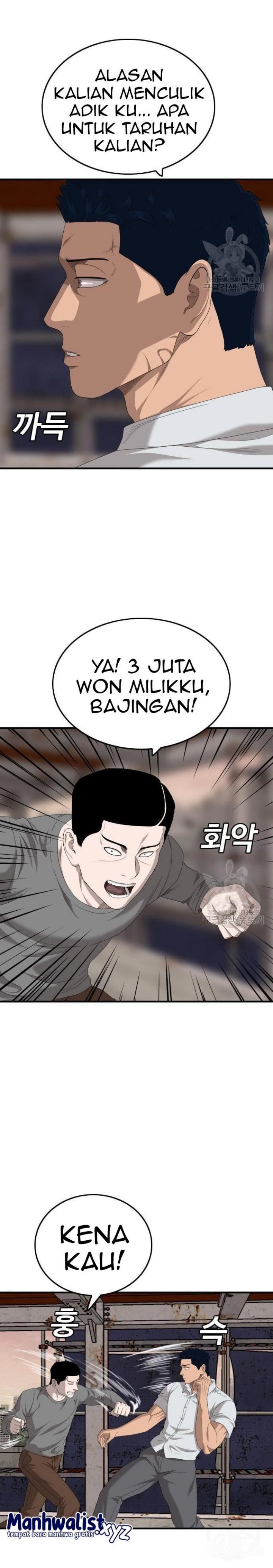 A Bad Person Chapter 150 Gambar 30