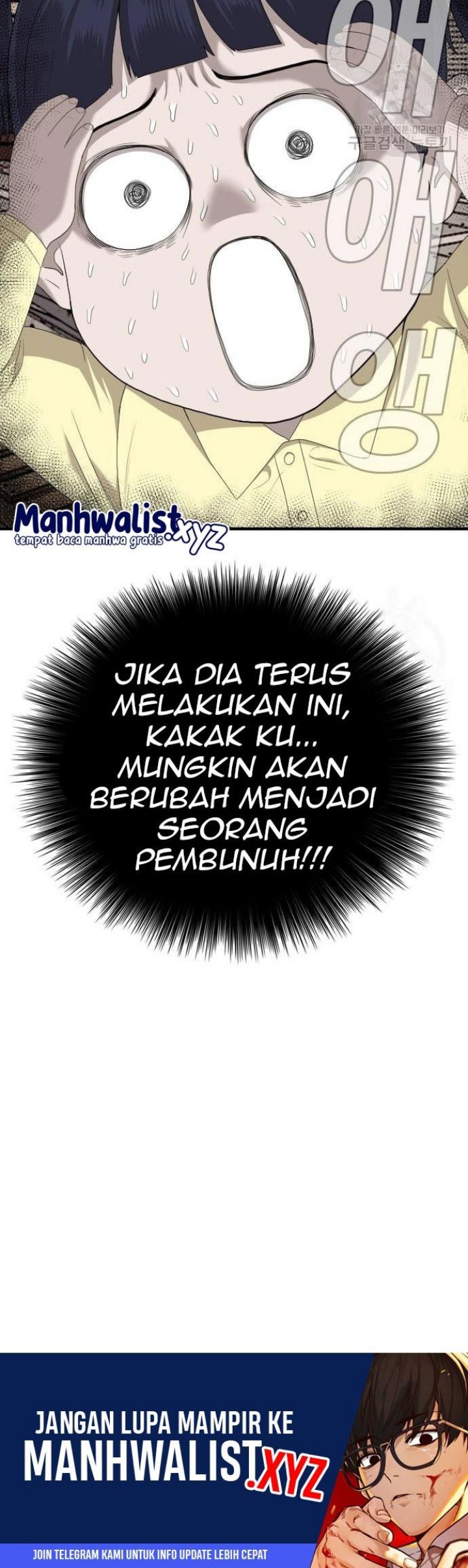 A Bad Person Chapter 150 Gambar 36