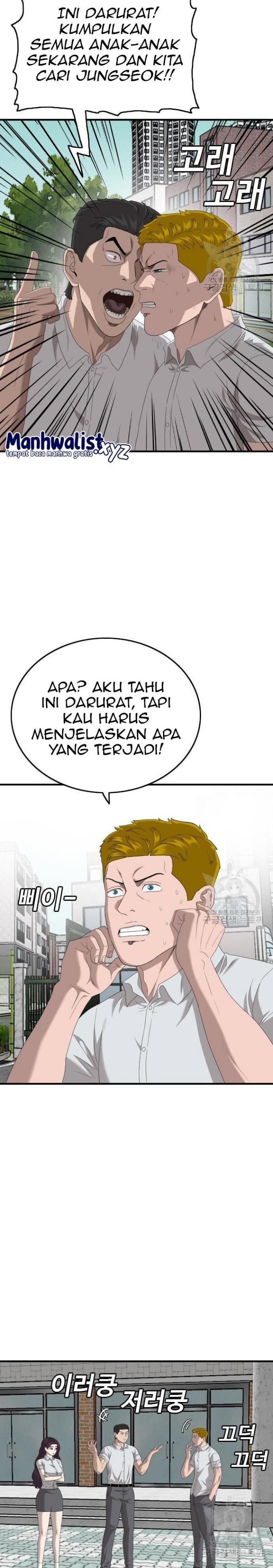 A Bad Person Chapter 150 Gambar 6