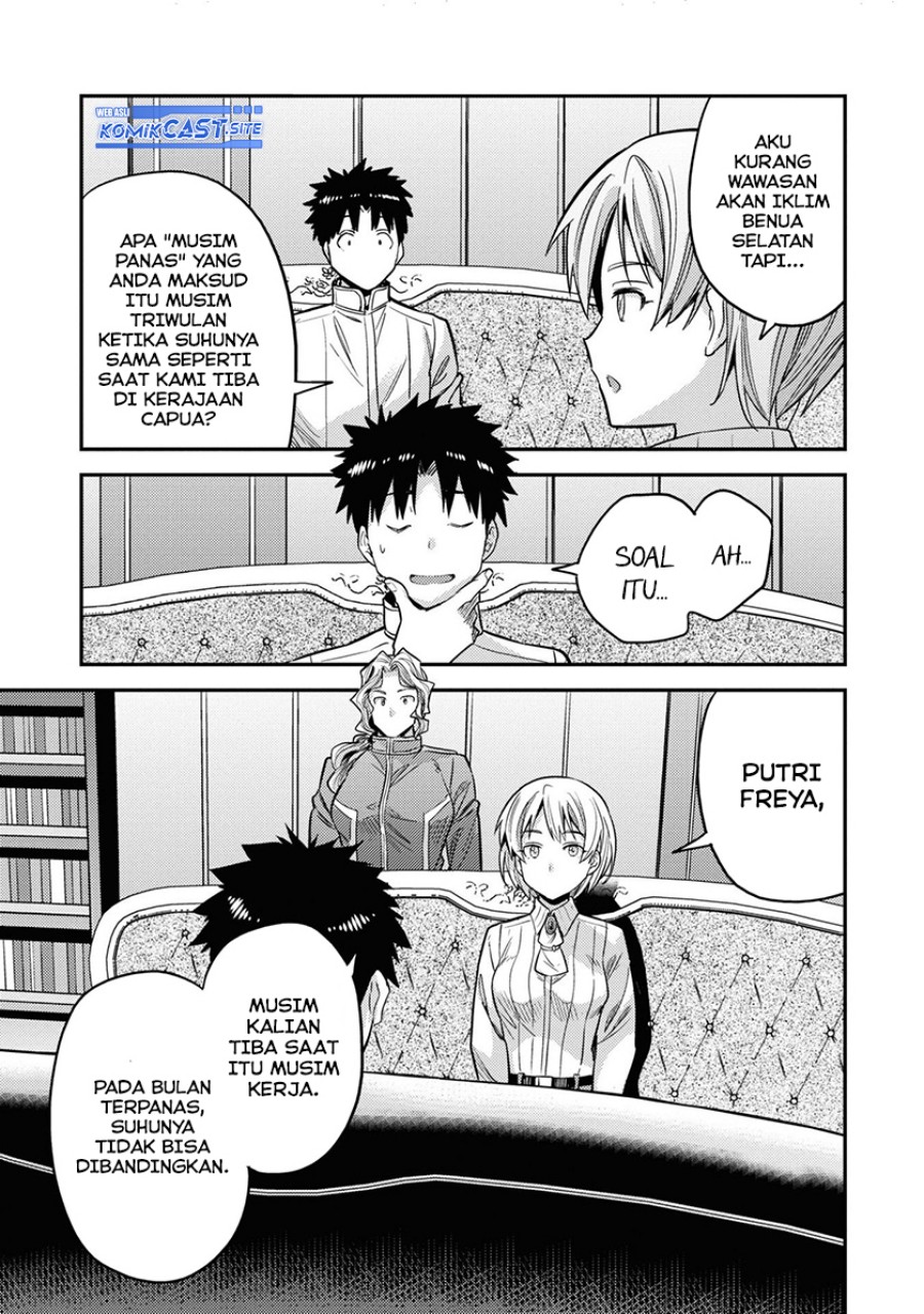 Risou no Himo Seikatsu Chapter 48 Gambar 14