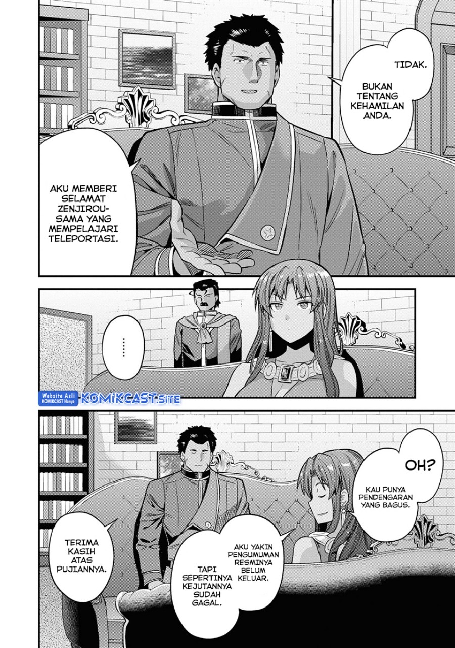  Risou no Himo Seikatsu Chapter 48 Gambar 21