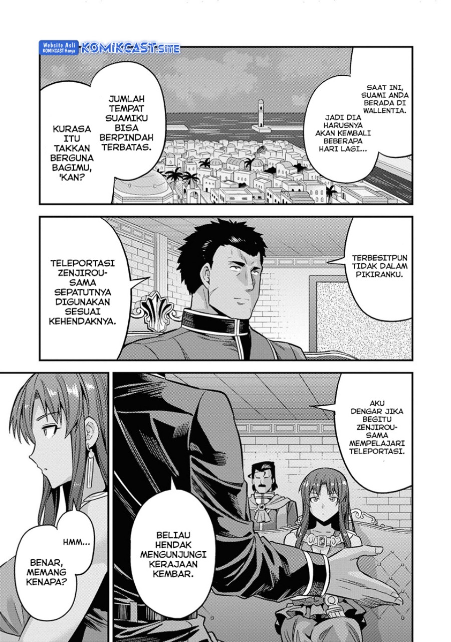  Risou no Himo Seikatsu Chapter 48 Gambar 22