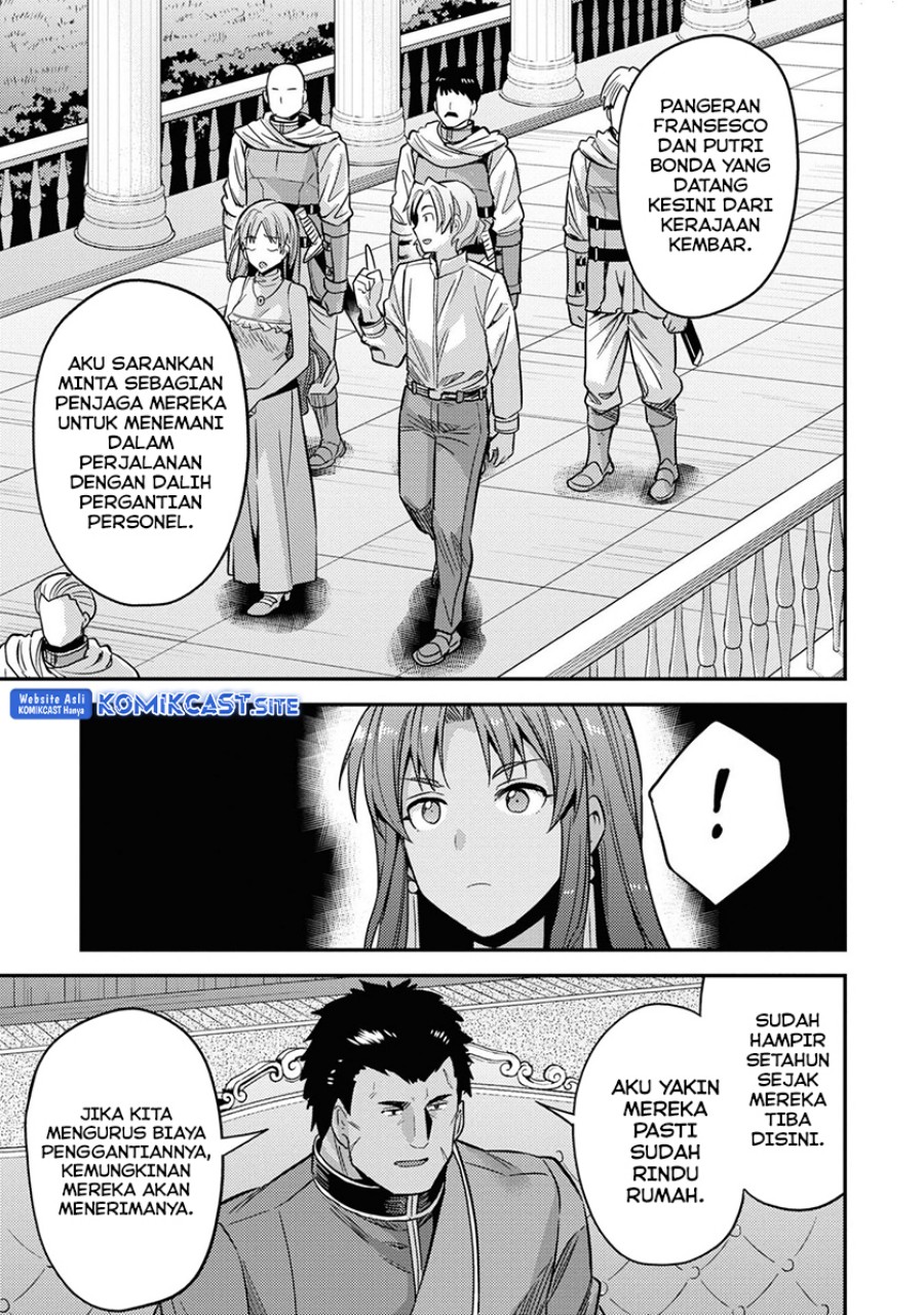  Risou no Himo Seikatsu Chapter 48 Gambar 26