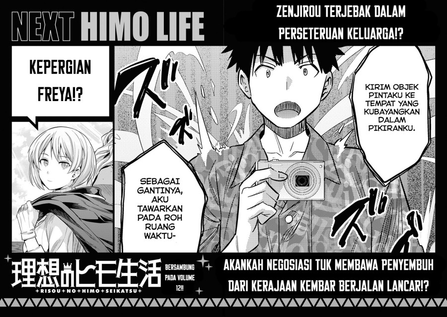  Risou no Himo Seikatsu Chapter 48 Gambar 39