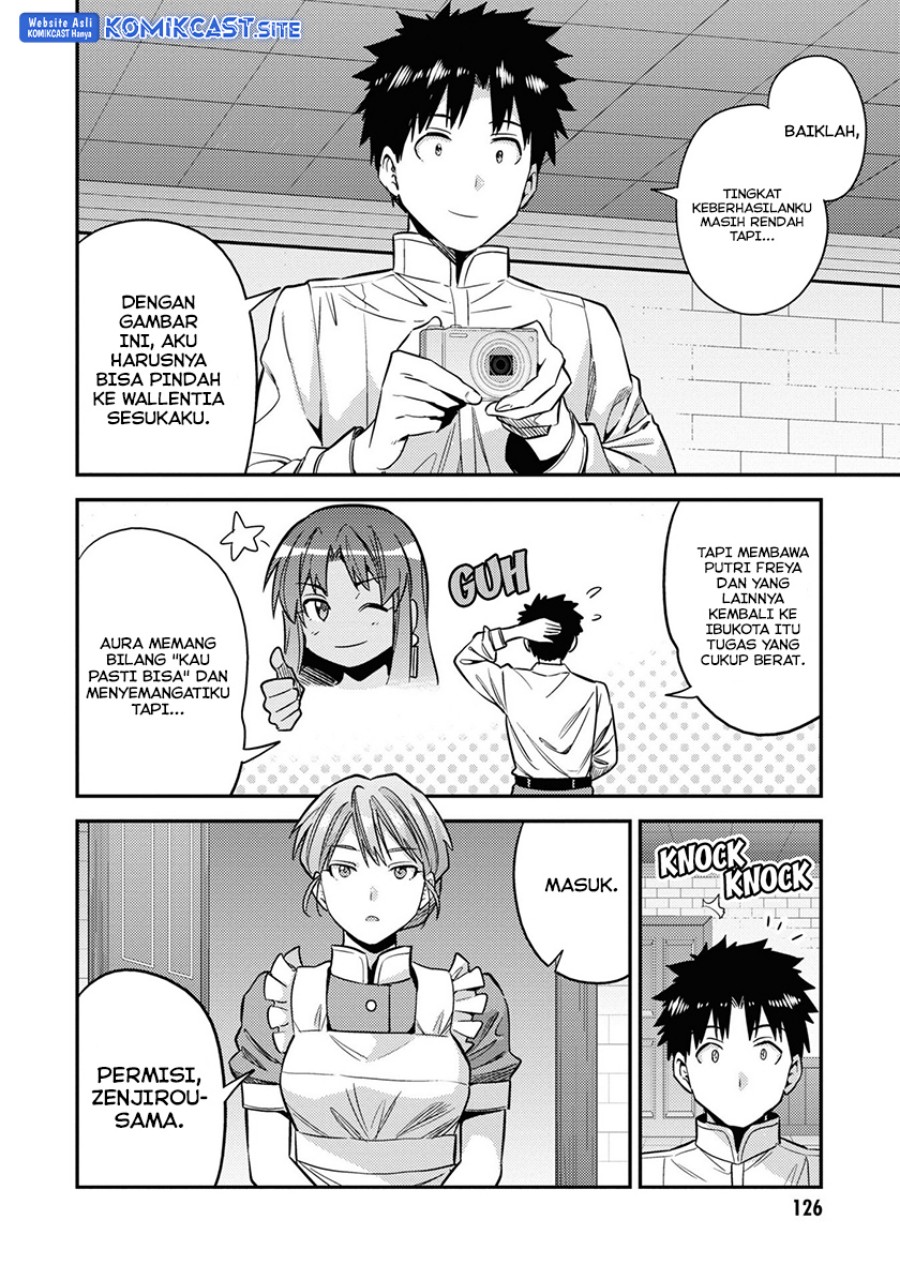 Risou no Himo Seikatsu Chapter 48 Gambar 9