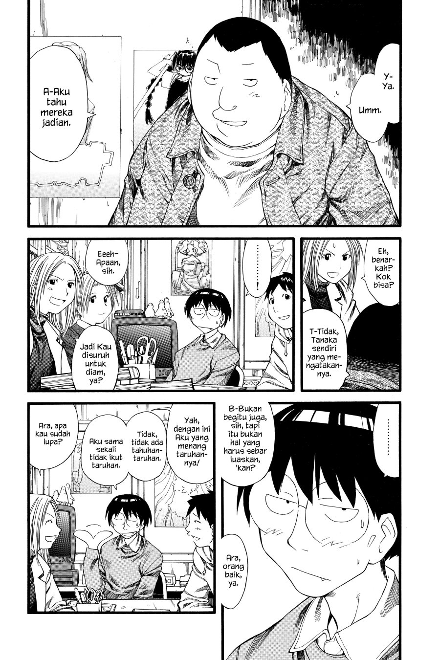 Genshiken – The Society for the Study of Modern Visual Culture Chapter 23 Gambar 15