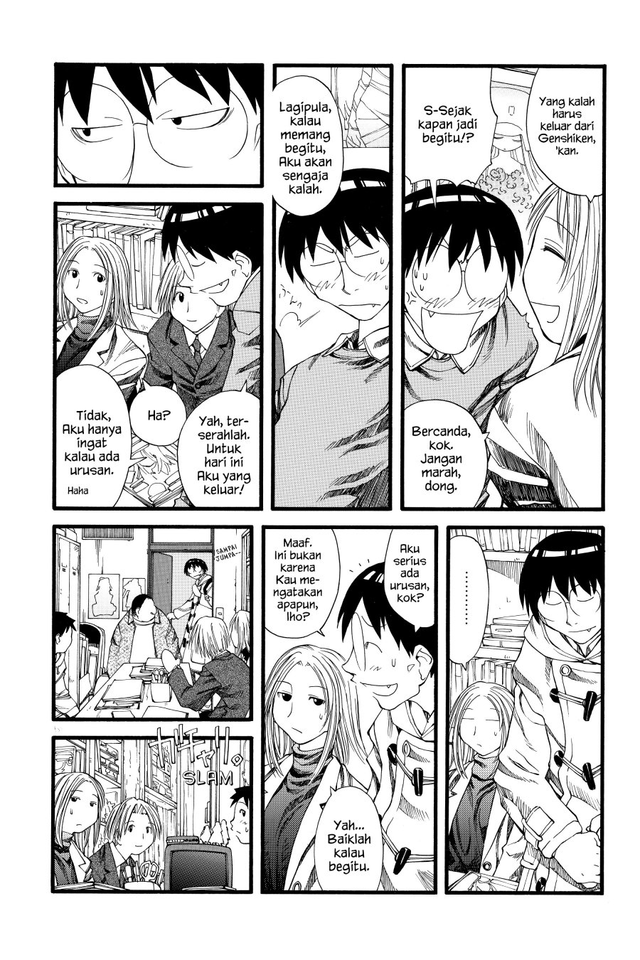 Genshiken – The Society for the Study of Modern Visual Culture Chapter 23 Gambar 16