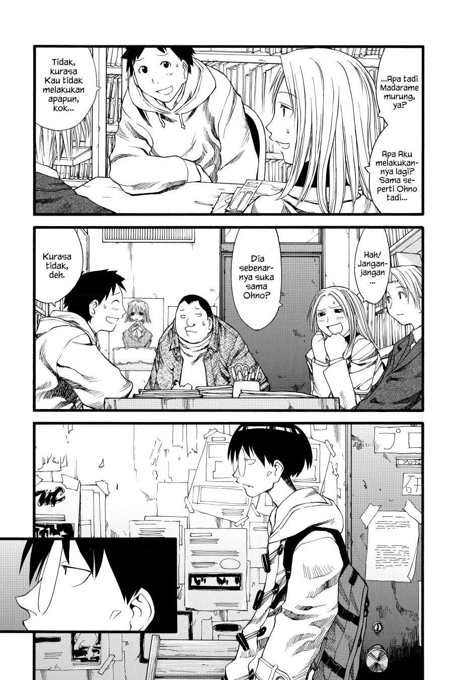 Genshiken – The Society for the Study of Modern Visual Culture Chapter 23 Gambar 17