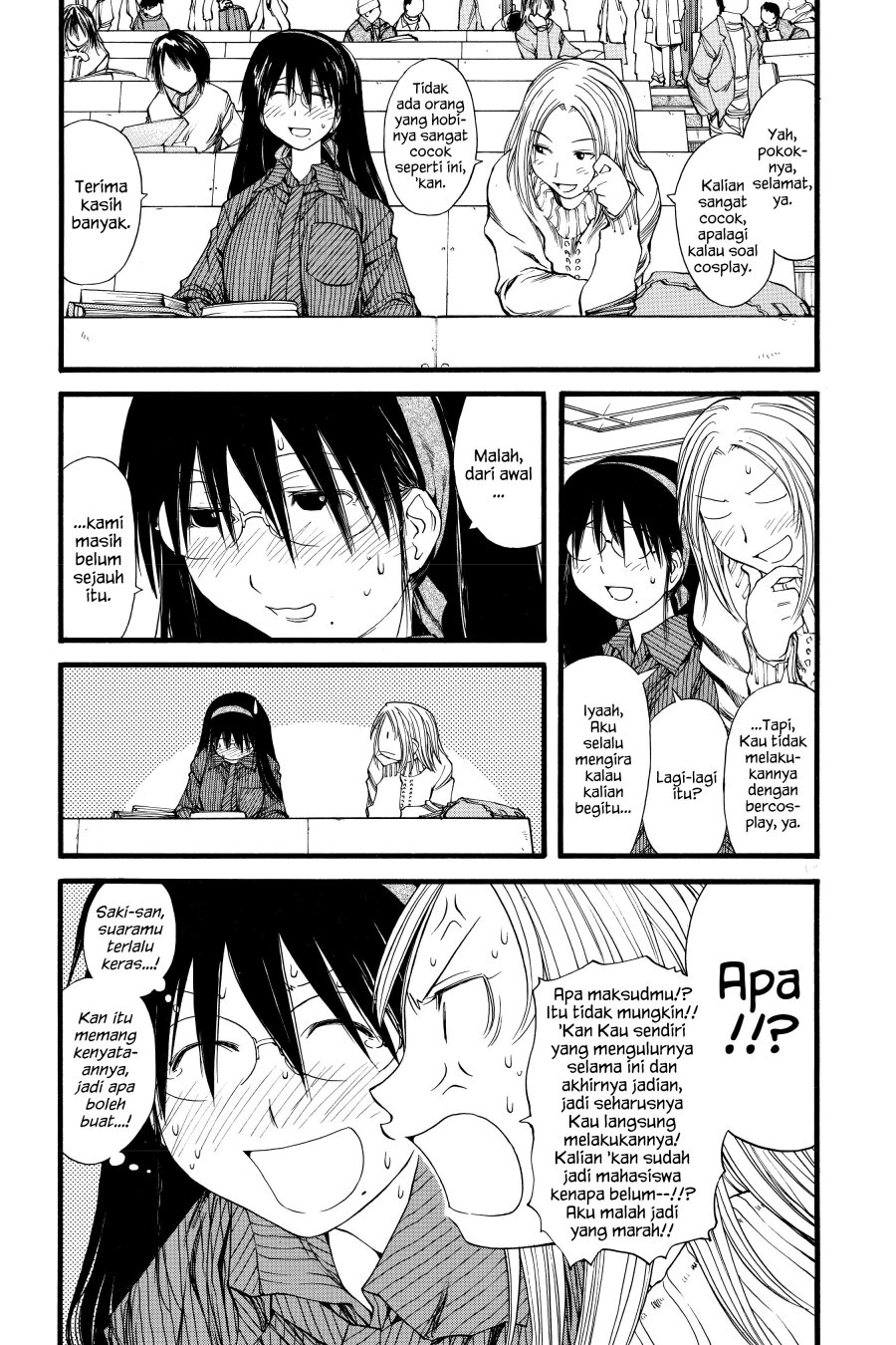 Genshiken – The Society for the Study of Modern Visual Culture Chapter 23 Gambar 19