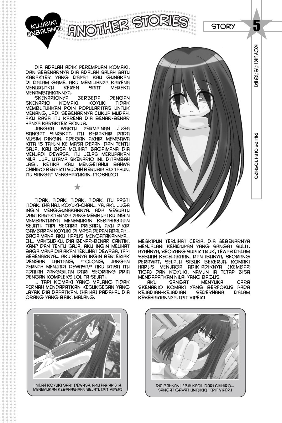 Genshiken – The Society for the Study of Modern Visual Culture Chapter 23 Gambar 25