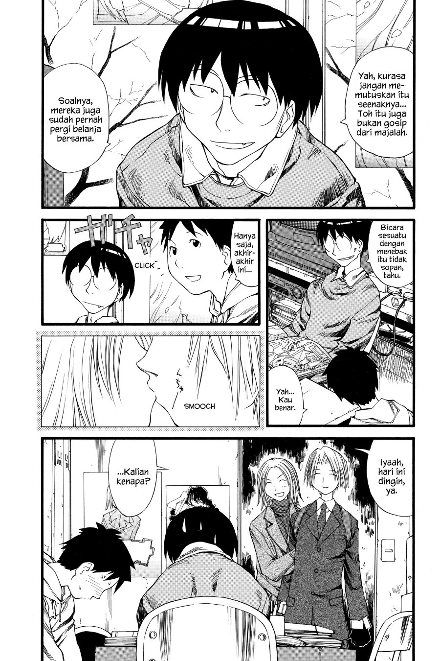Genshiken – The Society for the Study of Modern Visual Culture Chapter 23 Gambar 4
