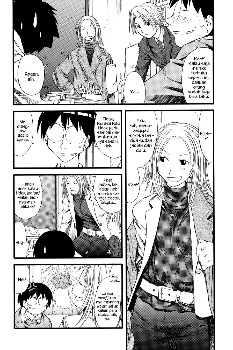 Genshiken – The Society for the Study of Modern Visual Culture Chapter 23 Gambar 5