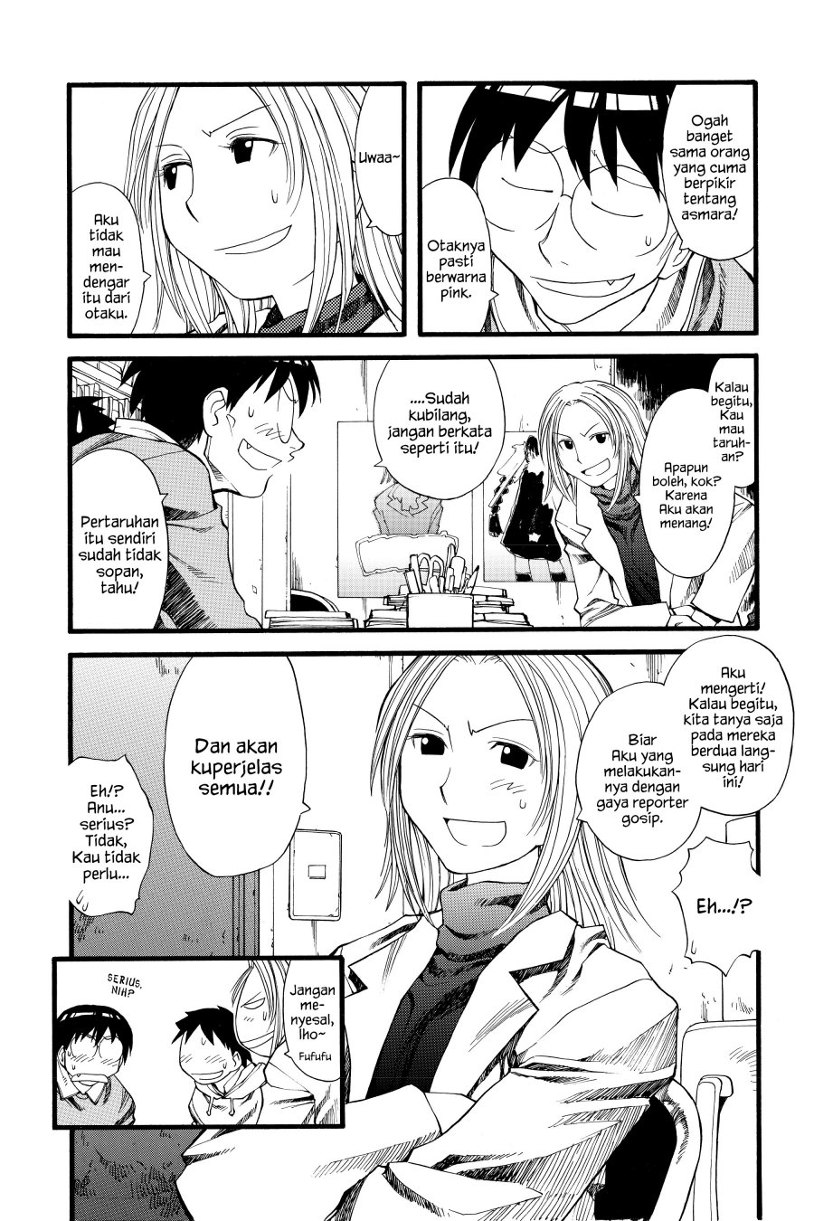 Genshiken – The Society for the Study of Modern Visual Culture Chapter 23 Gambar 6