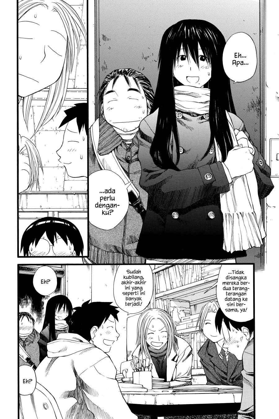 Genshiken – The Society for the Study of Modern Visual Culture Chapter 23 Gambar 7