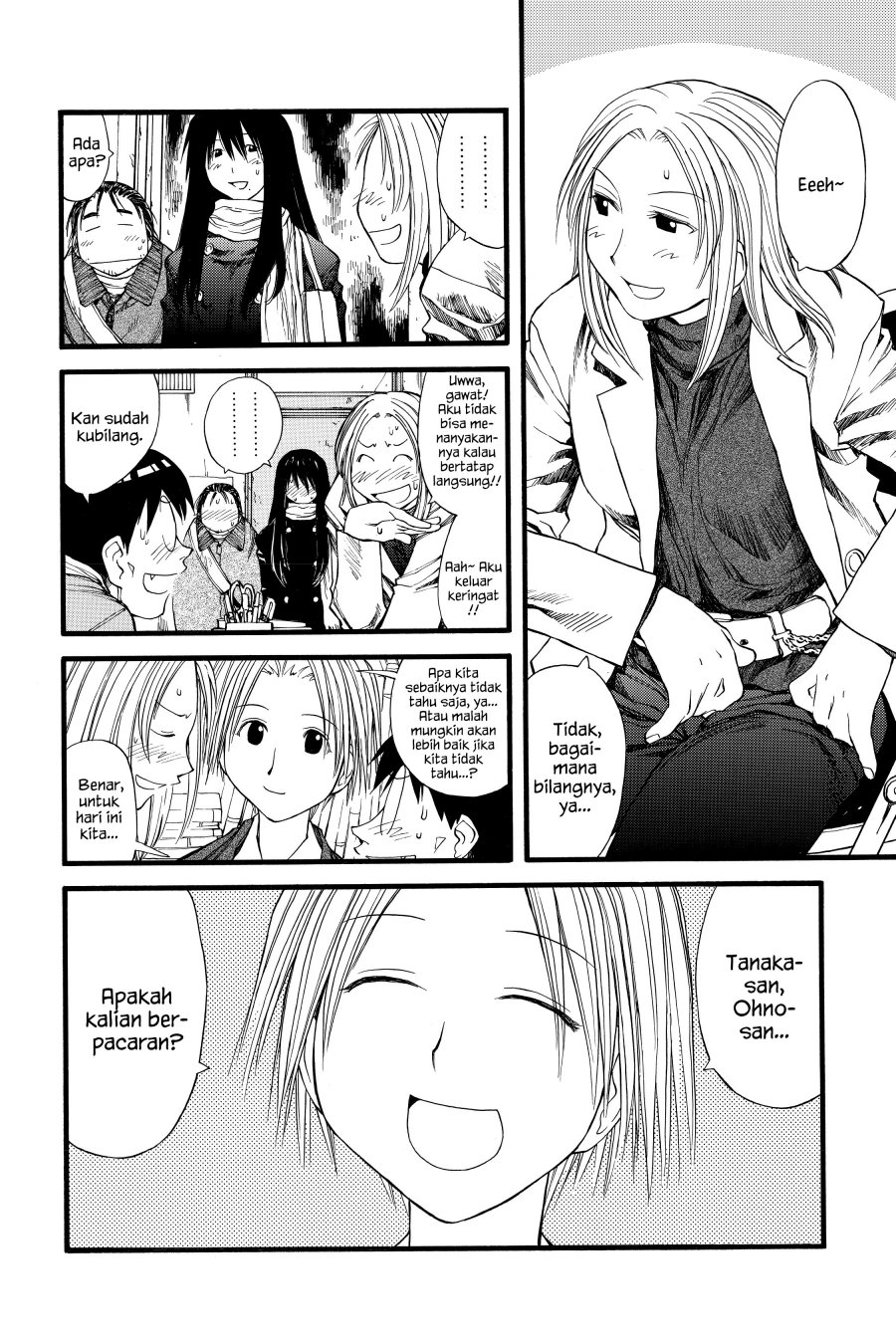 Genshiken – The Society for the Study of Modern Visual Culture Chapter 23 Gambar 8