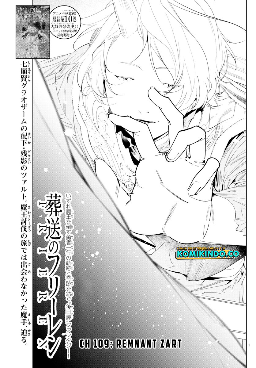 Baca Manga Sousou no Frieren Chapter 109 Gambar 2