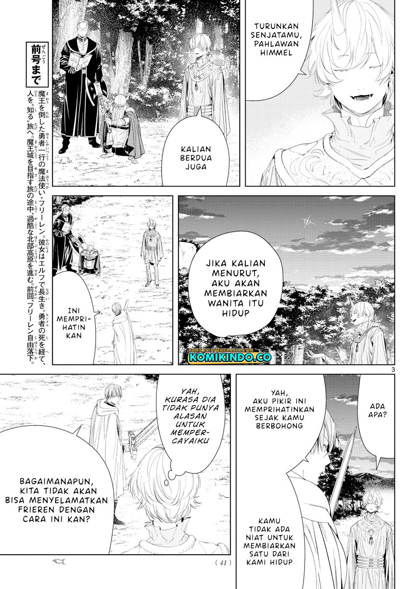 Sousou no Frieren Chapter 109 Gambar 4