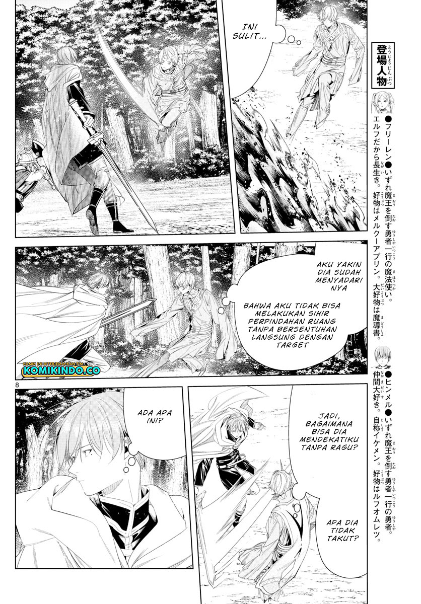 Sousou no Frieren Chapter 109 Gambar 9