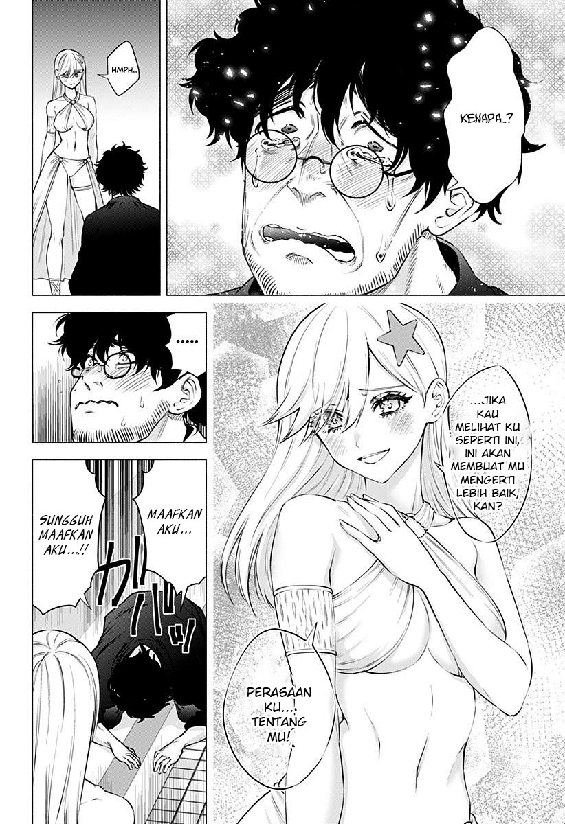 2.5 Dimensional Seduction Chapter 59 Gambar 13