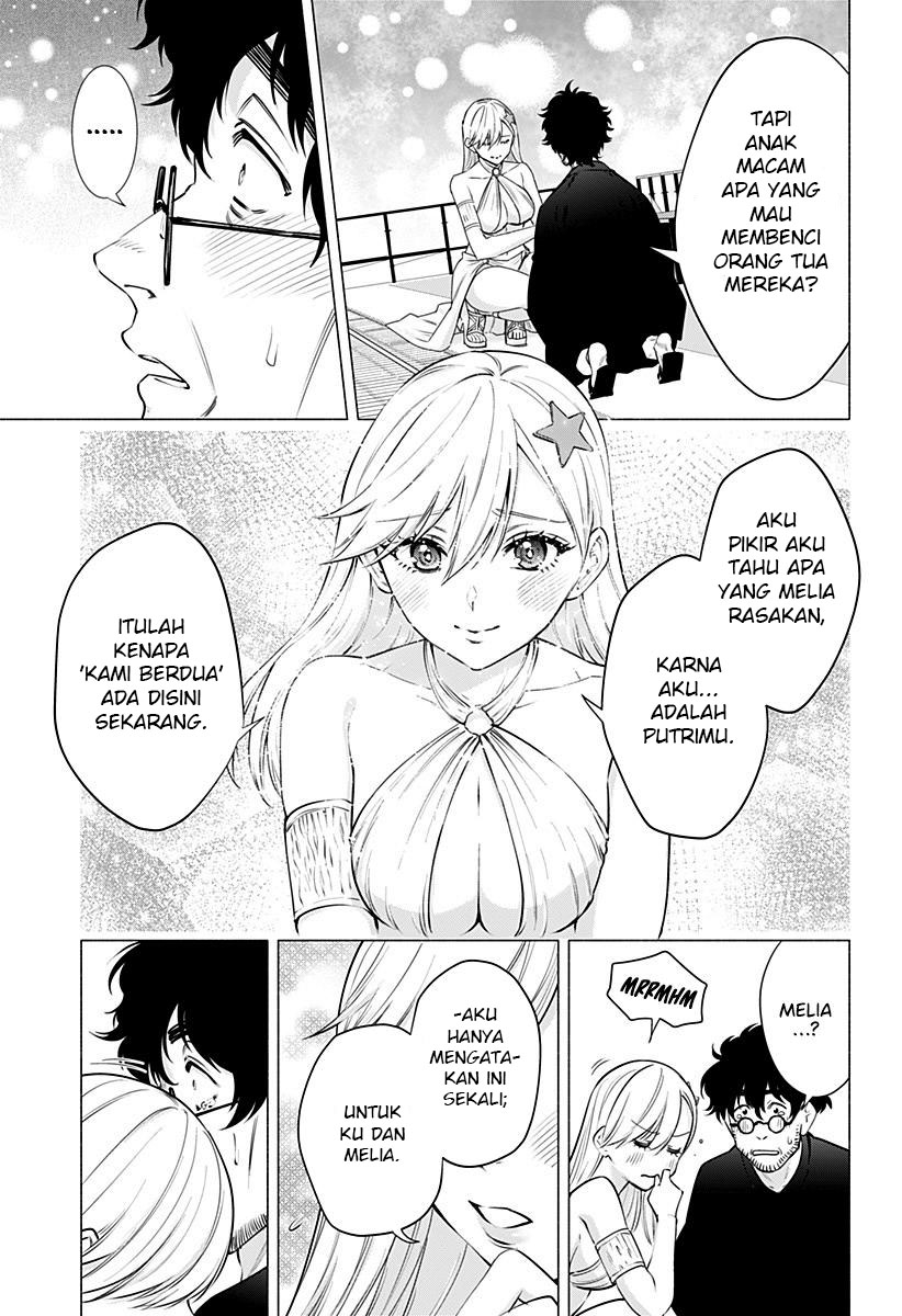 2.5 Dimensional Seduction Chapter 59 Gambar 16