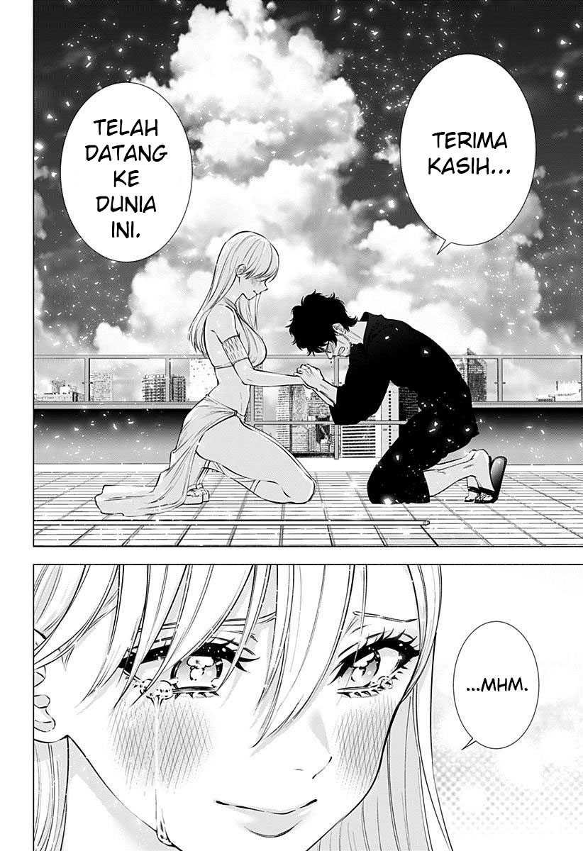 2.5 Dimensional Seduction Chapter 59 Gambar 19