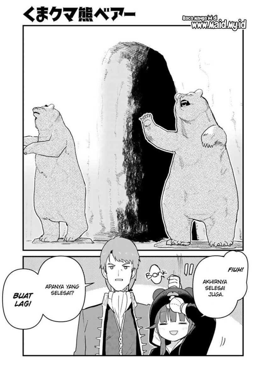 Kuma Kuma Kuma Bear Chapter 79 Gambar 3