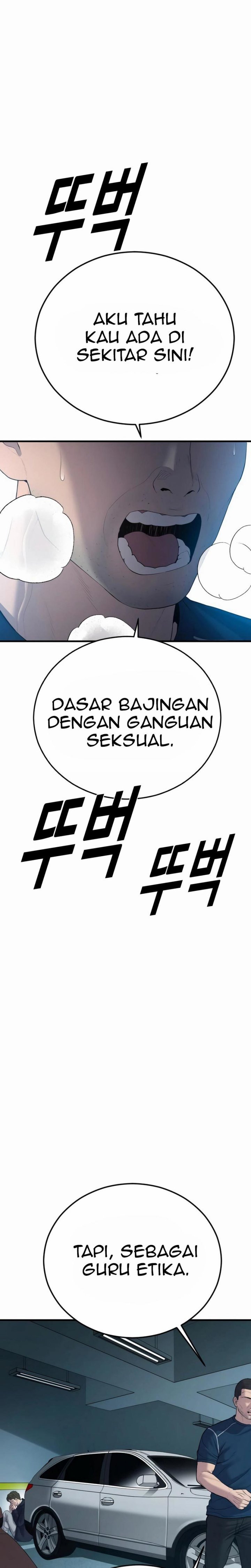 Juvenile Offender Chapter 13 Gambar 42