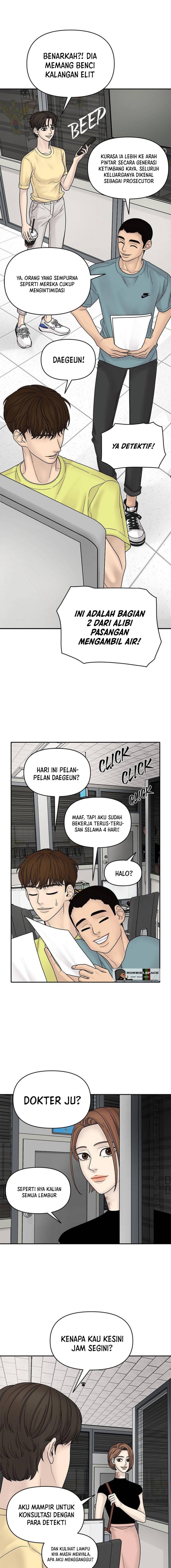 Chasing Tails Chapter 6 Gambar 19