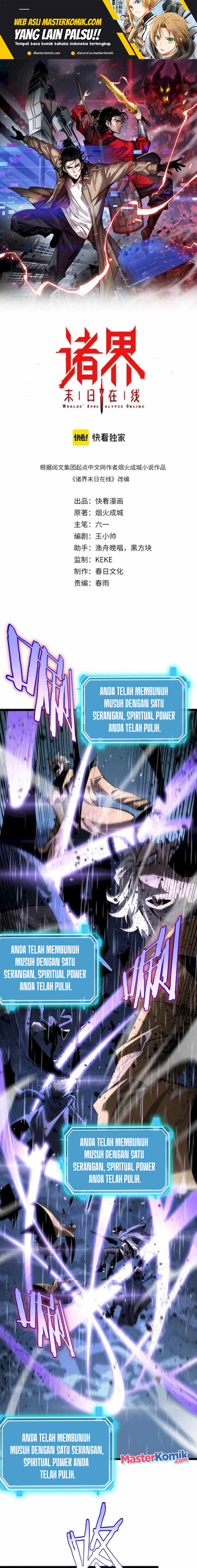 Baca Manhua World’s Apocalypse Online Chapter 215 Gambar 2