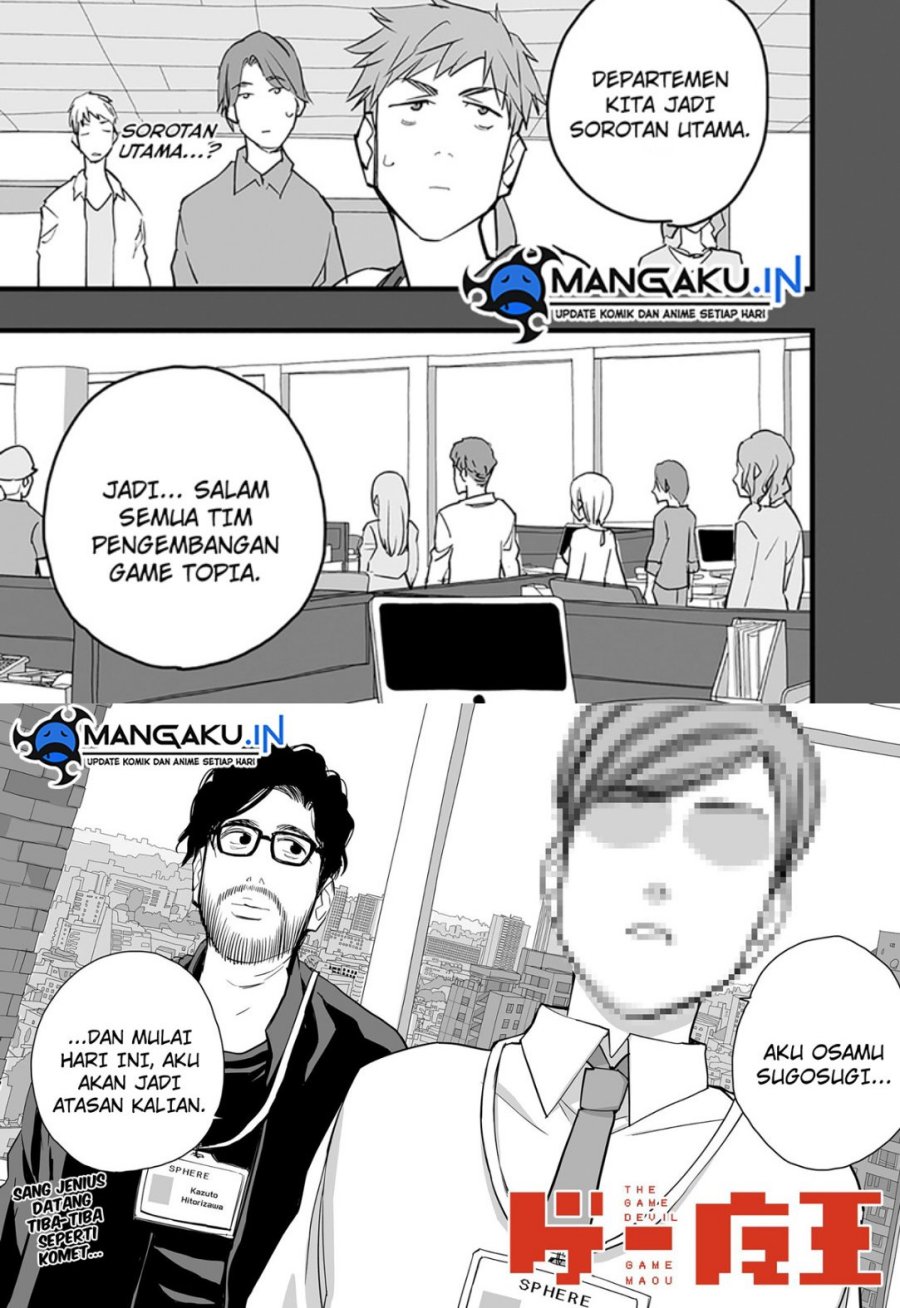 The Game Devil Chapter 17.1 Gambar 6