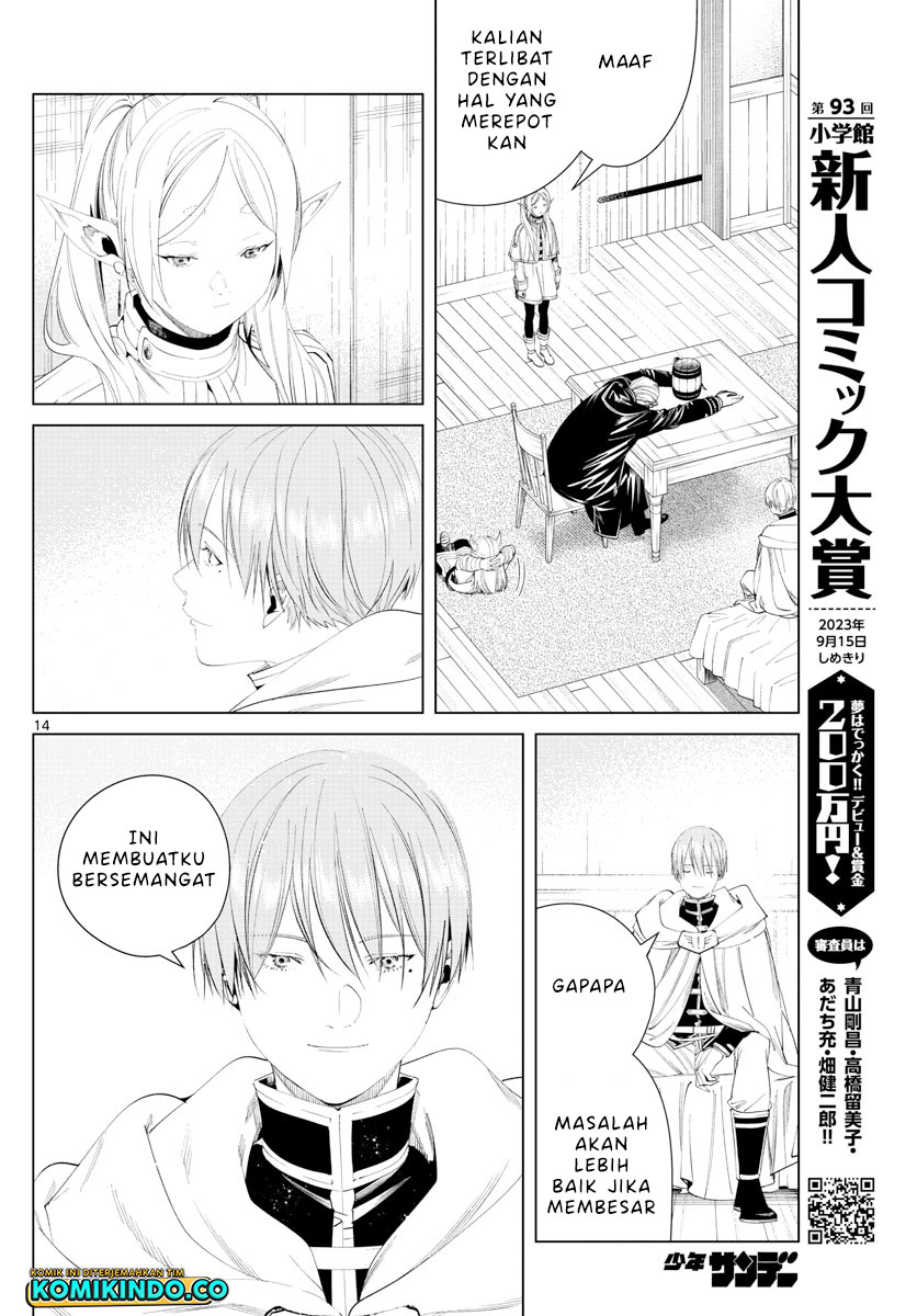 Sousou no Frieren Chapter 110 Gambar 15