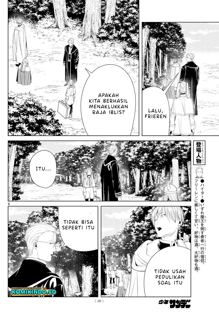 Sousou no Frieren Chapter 110 Gambar 7