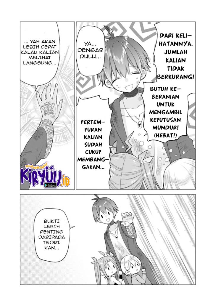 I was fired as an Adventurer, so I became an Alchemist!~ Frontier development? Alright, leave it to me! Chapter 14 Gambar 34